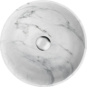 Раковина OMOIKIRI HITOMI-WH Natceramic/белый 4972078